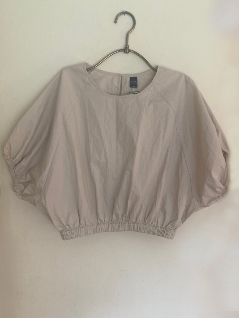 ICÔNE Beige Blouse - M